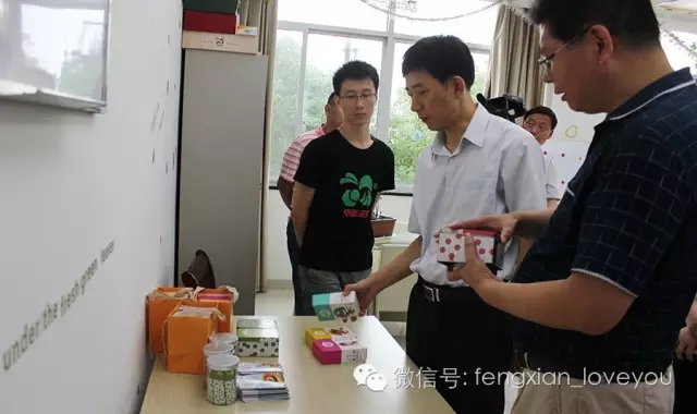 蜂獻蜂業(yè)