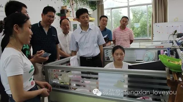 蜂獻蜂業(yè)